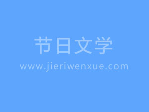 柯尔克孜族概况