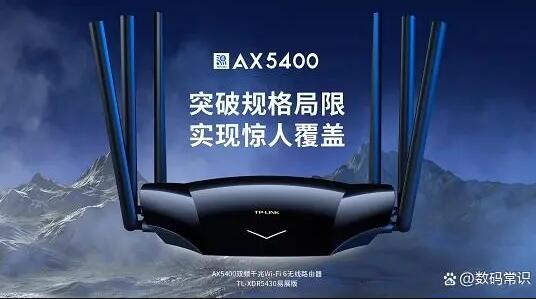路由器哪个牌子最好？路由器信号最稳定品牌解析