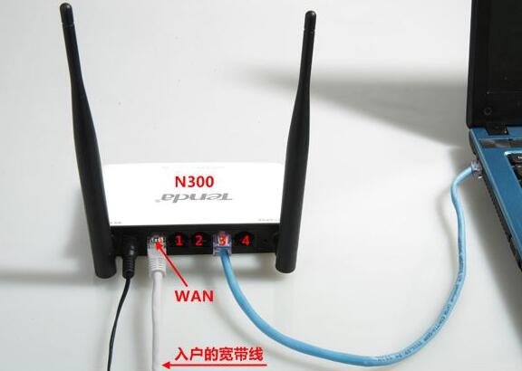 路由器能连接上但上不了网的原因与解决方法