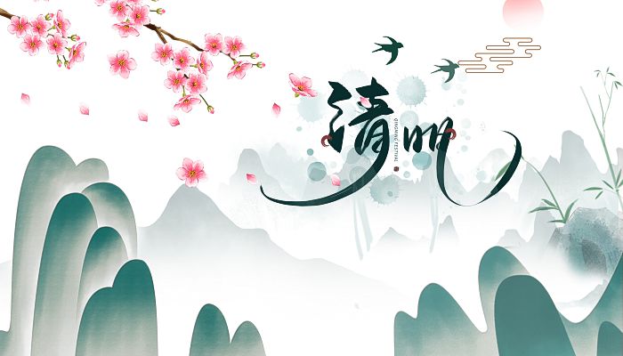 2023清明烧纸钱要怎么对方才能收到 2023年清明节烧纸有哪些具体步骤