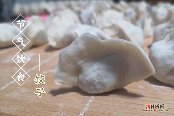 末伏吃什么馅水饺好