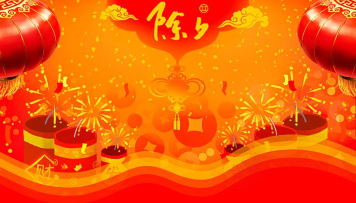 2023除夕是三倍工资吗 2023除夕是两倍工资