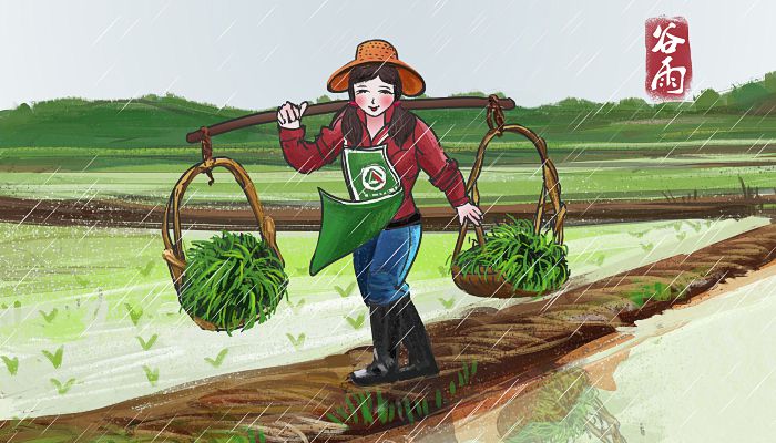 2023谷雨时节 2023谷雨和清明是同一个月吗