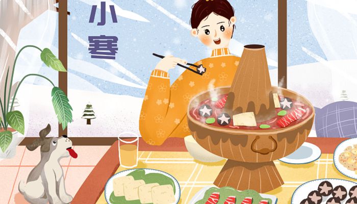 2023年小寒可以去领结婚证吗 2023年小寒这天可以登记领证