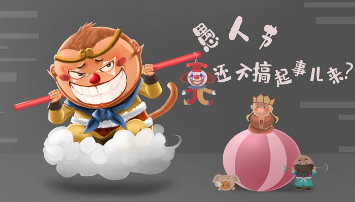 2023愚人节游戏 2023愚人节游戏有哪些