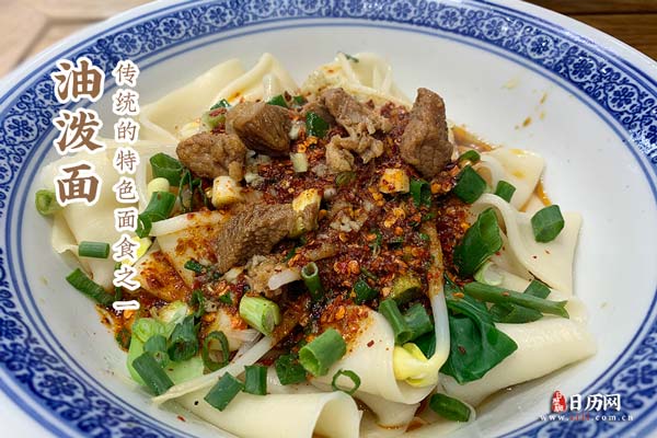 二伏吃什么，二伏吃什么传统食物