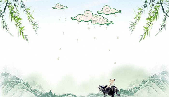 距离2023清明节还有多少天 2023清明节倒计时日历