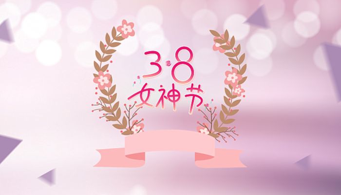 2023广州宝墨园妇女节有什么活动 2023广州宝墨园妇女节门票价格多少钱