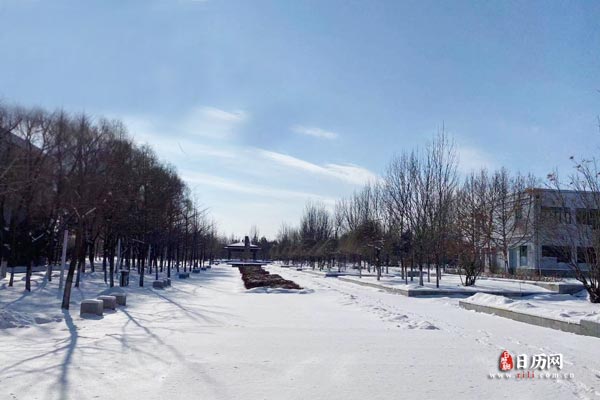 2023年三九四九是什么时候