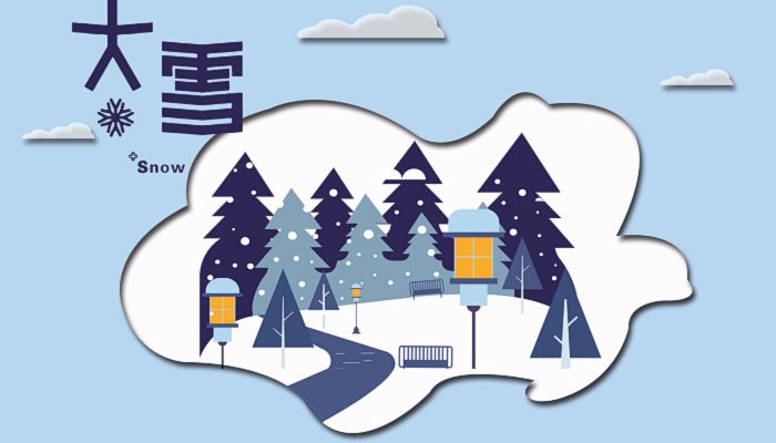 大雪的诗词 大雪的诗词名句唯美