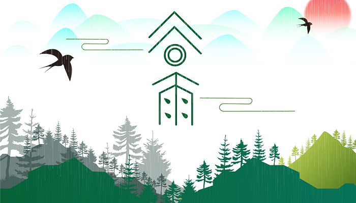 2023年谷雨是几月几号 2023谷雨节气怎么计算