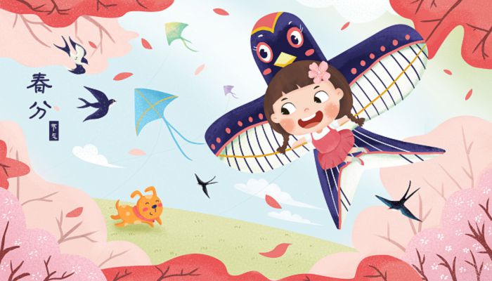 春分节气的特点和风俗 春分的特点简单描述