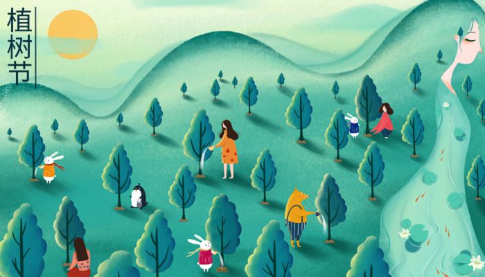 植树节的意义 中国植树节的意义是什么