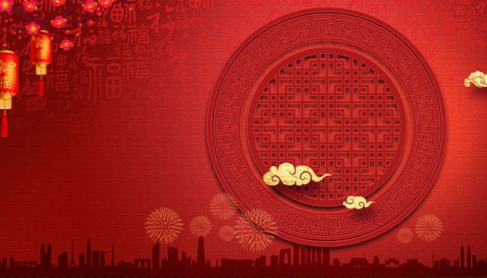 2023除夕是几九 2023除夕是四九第4天