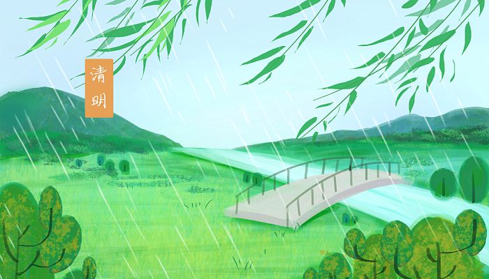 2023清明烧纸时间有什么讲究 2023年清明节哪天烧纸好