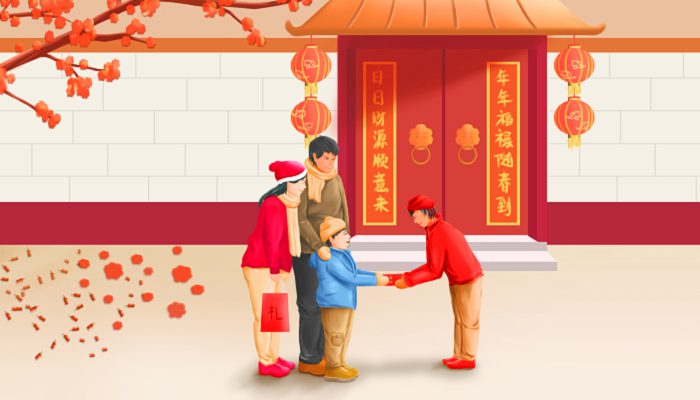 2023春节几号开始放 你春节准备去哪玩