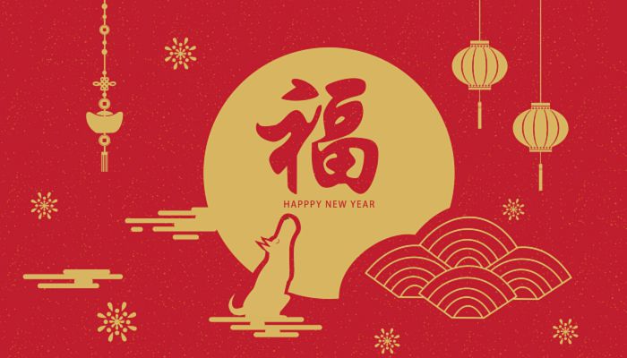 2023年支付宝什么时候集五福 2023年支付宝集五福1月10日正式开启
