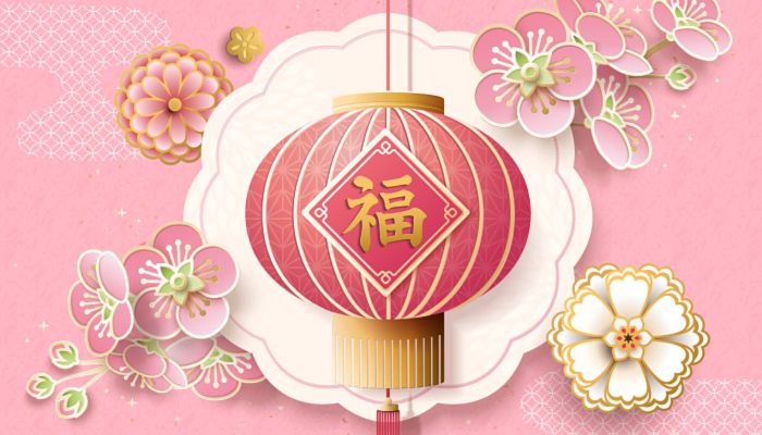 2023支付宝五福礼包怎么领 2023支付宝集福礼包领取方法