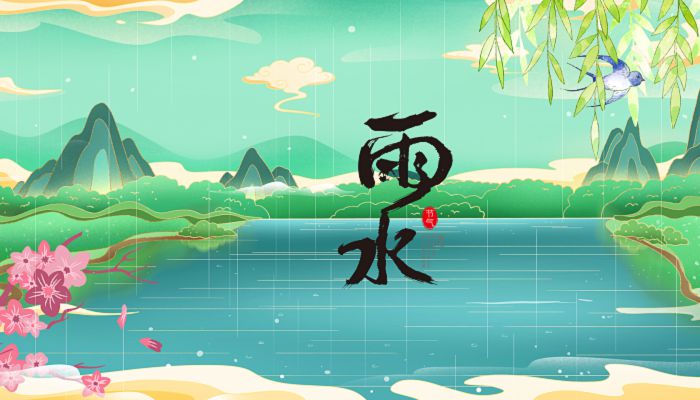 雨水节气吃什么传统食物 雨水节气适合吃什么