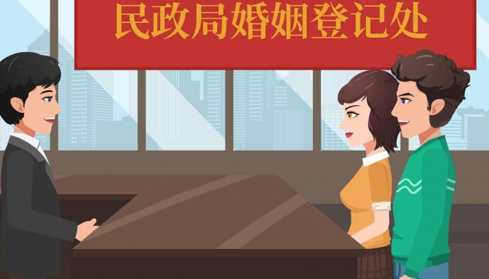 2023民政局什么时候放春节假期 2023年春节民政局放假通知