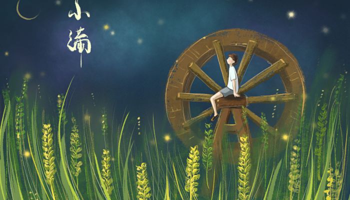节气小满的寓意和象征 小满节气美好寓意