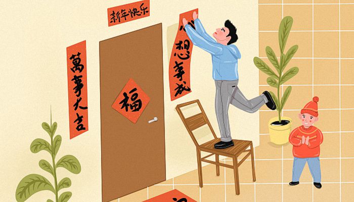 春节放假2023年放几天 2023春节七天改为15天了吗