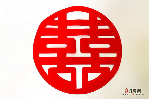 双春年结婚好不好