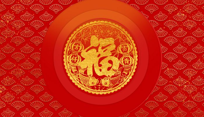 2023支付宝生肖卡的中奖规则是什么 2023支付宝生肖卡开奖规律