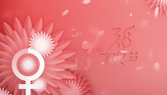 2023妇女节南京水墨大埝景区免费吗 2023南京水墨大埝妇女节免费时间