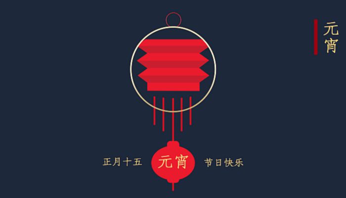 2023佛山元宵节灯会有哪些 2023佛山元宵节灯会大全