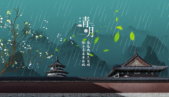 清明节烧纸钱的意义 为什么清明要给祖先烧纸送钱