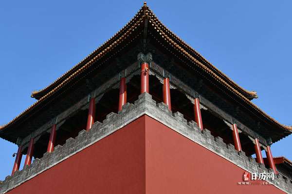 农历二九是什么日子