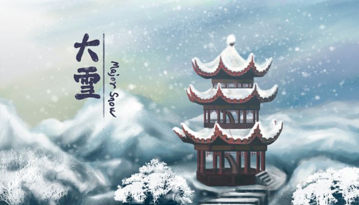 大雪代表什么 大雪节气的寓意和象征