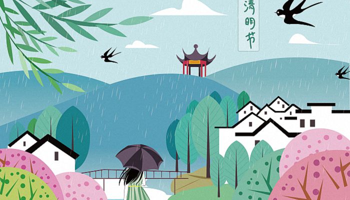 清明节有哪些传统习俗 清明节的习俗简单介绍