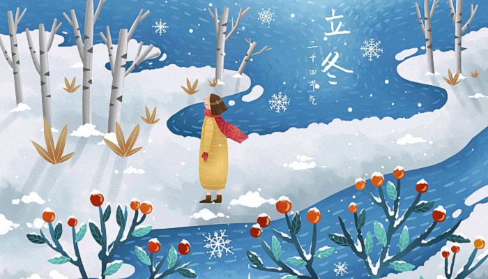 立冬不能吃什么 立冬忌吃什么东西