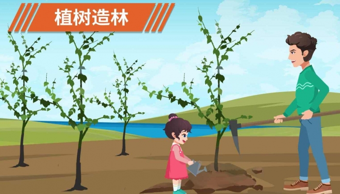 2023植树节的宣传口号 2023年植树节活动口号