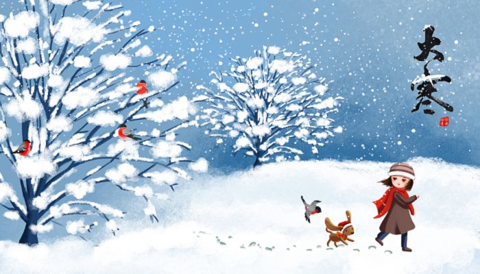 大寒节气怎么防寒 大寒防“五寒 ”