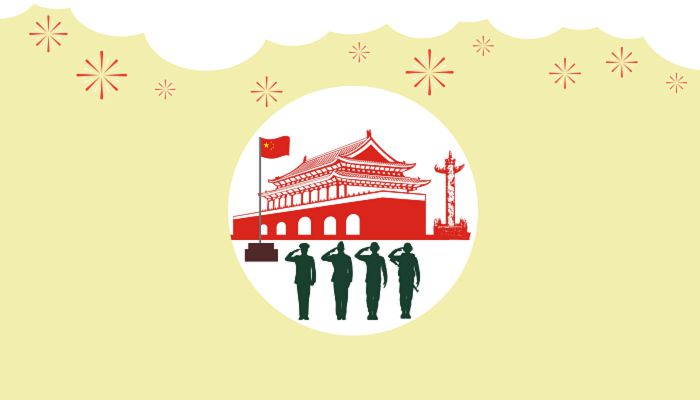 国庆节一般放几天假 国庆节放假调休几天
