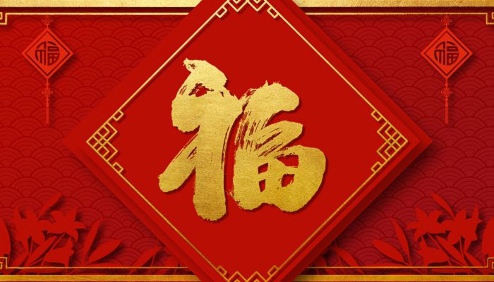 2023支付宝生肖卡怎么获得 2023支付宝生肖卡获取攻略