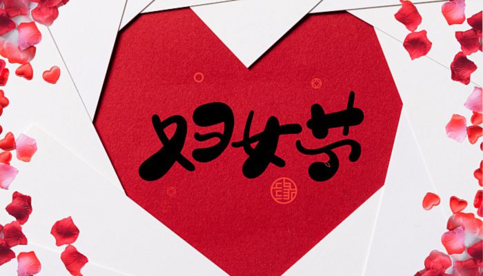 2023广州长隆欢乐世界妇女节门票多少钱 2023广州长隆欢乐世界三八妇女节门票半价