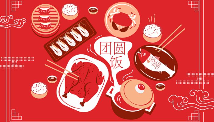 春节吃的食物有哪些 春节一般吃什么食物