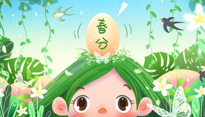 春分节气有哪些谚语 春分节气有关的谚语