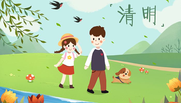 2023清明烧纸需要准备什么 在清明节烧纸有什么忌讳2023