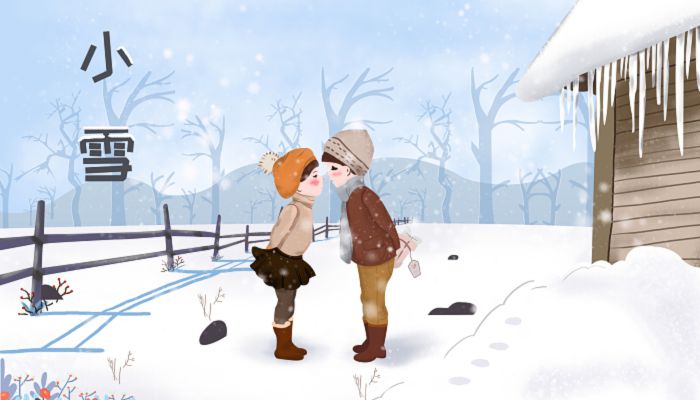 小雪节气养生小知识 小雪节气养生全攻略