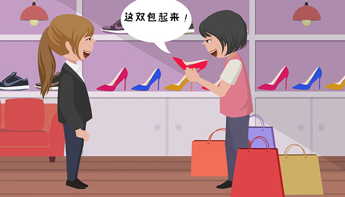 2023闰月鞋买什么颜色 2023年闰月鞋什么时候买