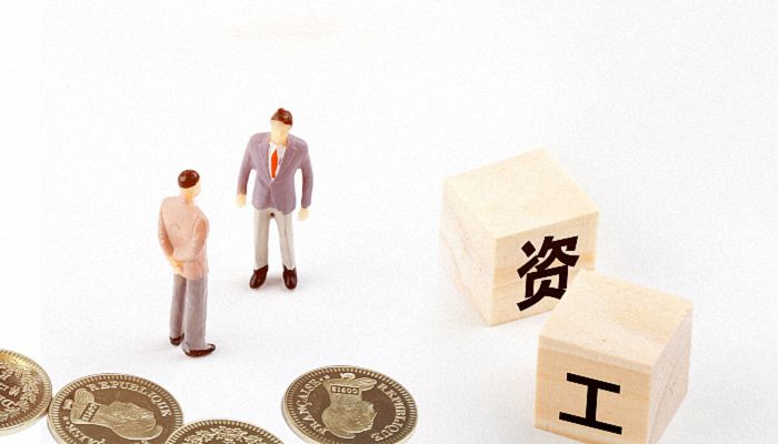 2023年春节三倍工资是哪几天 2023年春节三倍工资有3天