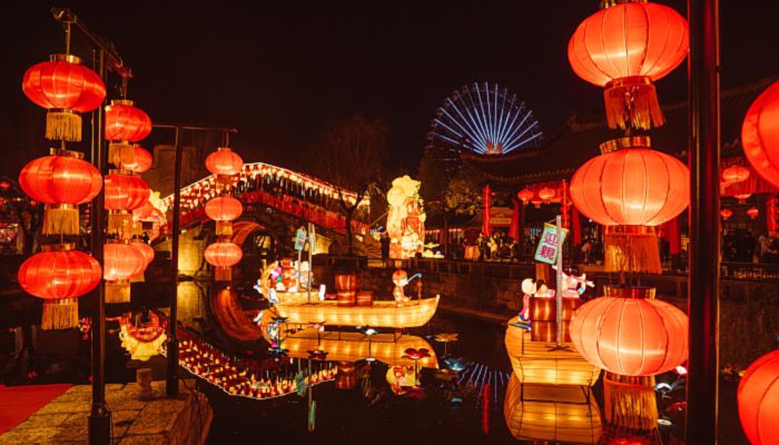 福州元宵灯会2023年在哪开展 2023福州仓山区元宵灯会攻略