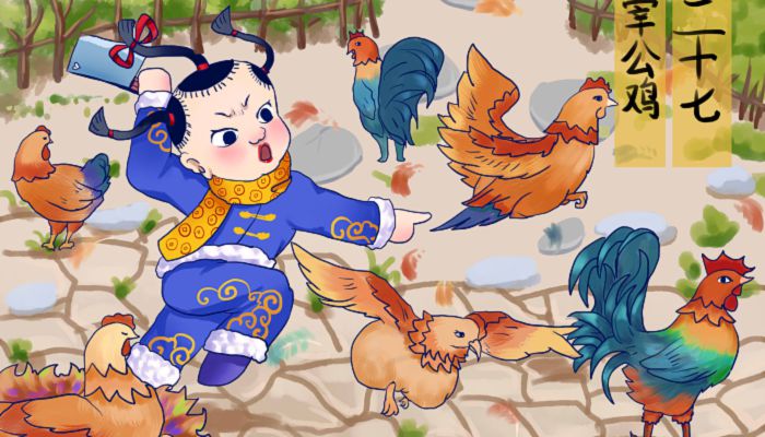 腊月二十七有哪些民俗 腊月二十七的风俗忌讳