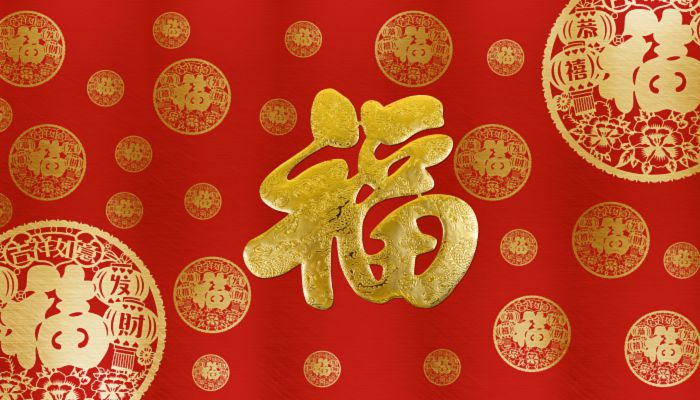 2023支付宝集五福怎么玩 2023支付宝集五福全攻略