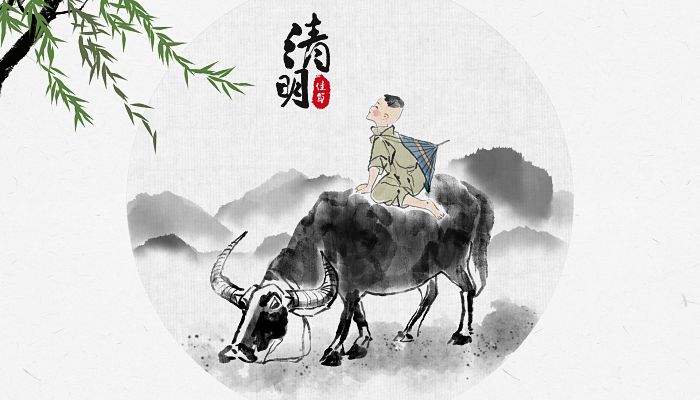 2023清明烧纸钱有什么讲究 2023年清明节可以扫墓烧纸钱吗